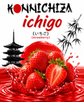 Konnichiza Fruit-Taffy / Strawberry / 5pack 150mg