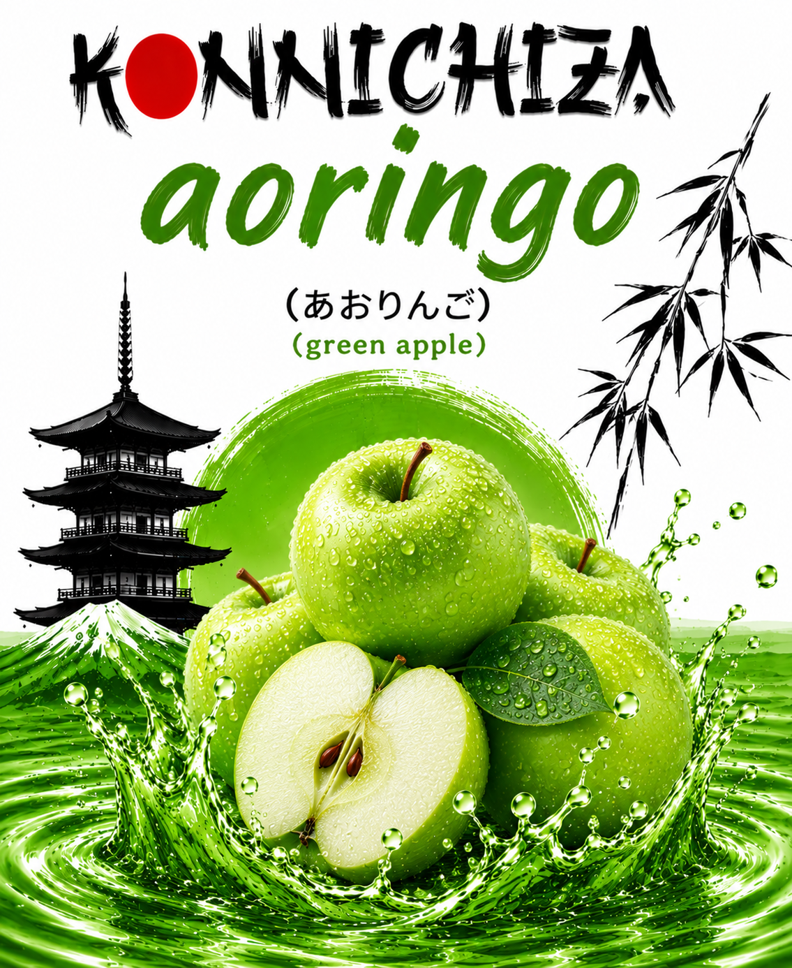 Konnichiza Fruit-Taffy / Apple / 5pack 150mg
